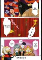 Gravure / グラビア [Momoya Show-Neko] [Sakura Taisen] Thumbnail Page 20