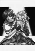 EROYERS BURIBURIT / エロイヤーズぶりぶりっ [A-Teru Haito] [Slayers] Thumbnail Page 28