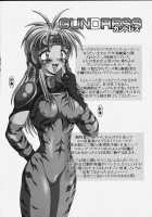 EROYERS BURIBURIT / エロイヤーズぶりぶりっ [A-Teru Haito] [Slayers] Thumbnail Page 29