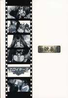 EROYERS BURIBURIT / エロイヤーズぶりぶりっ [A-Teru Haito] [Slayers] Thumbnail Page 30