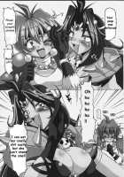 EROYERS BURIBURIT / エロイヤーズぶりぶりっ [A-Teru Haito] [Slayers] Thumbnail Page 09