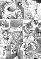 Datsu Onore Nioshioki [Momoya Show-Neko] Thumbnail Page 34