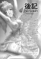 Datsu Onore Nioshioki [Momoya Show-Neko] Thumbnail Page 40