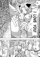 Sexy Summer Beach [Kizoku] [Bleach] Thumbnail Page 17