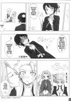 Sexy Summer Beach [Kizoku] [Bleach] Thumbnail Page 24