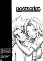 Sexy Summer Beach [Kizoku] [Bleach] Thumbnail Page 25