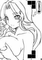 Sexy Summer Beach [Kizoku] [Bleach] Thumbnail Page 26