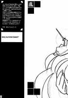 Sexy Summer Beach [Kizoku] [Bleach] Thumbnail Page 27