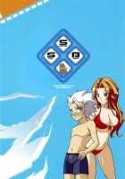 Sexy Summer Beach [Kizoku] [Bleach] Thumbnail Page 29