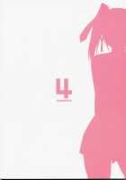 CROSS 4 / CROSS 4 [Ishigaki Takashi] [Mahou Shoujo Lyrical Nanoha] Thumbnail Page 34