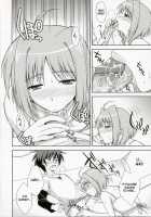 CROSS 4 / CROSS 4 [Ishigaki Takashi] [Mahou Shoujo Lyrical Nanoha] Thumbnail Page 05