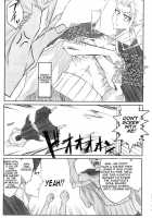Nel / NEL [Dunga] [Bleach] Thumbnail Page 23