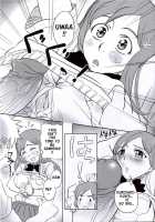 A Dangerous Weapon Known As A School Uniform / 制服という名の凶器 [Aru Ra Une] [Bleach] Thumbnail Page 10