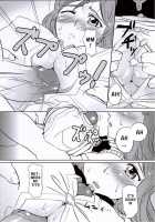 A Dangerous Weapon Known As A School Uniform / 制服という名の凶器 [Aru Ra Une] [Bleach] Thumbnail Page 11