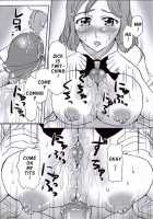 A Dangerous Weapon Known As A School Uniform / 制服という名の凶器 [Aru Ra Une] [Bleach] Thumbnail Page 19