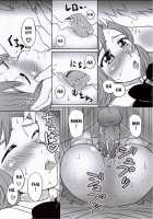 A Dangerous Weapon Known As A School Uniform / 制服という名の凶器 [Aru Ra Une] [Bleach] Thumbnail Page 25