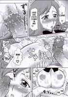 A Dangerous Weapon Known As A School Uniform / 制服という名の凶器 [Aru Ra Une] [Bleach] Thumbnail Page 35