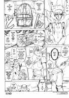 Setsubun Girls - Chapter 9 / 節分 GIRLS - 第9章 [Midoh Tsukasa] [Original] Thumbnail Page 17