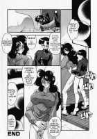 Together With Mom / おかあさんとないしょ [Hindenburg] [Original] Thumbnail Page 17