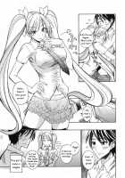 Itazura Kami No Musume / いたずら髪の娘 [Isao] [Original] Thumbnail Page 03