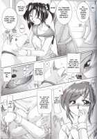 Inushi / 犬視 [Delta-M] [Original] Thumbnail Page 07