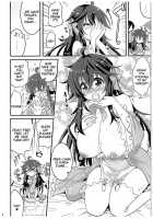 Netoge No Yome To Shota No Himitsu Training / ネトゲの嫁とショタの秘密とれーにんぐ [Hasemi Ryo] [Netoge No Yome Wa Onnanoko Ja Nai To Omotta] Thumbnail Page 13