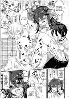 Netoge No Yome To Shota No Himitsu Training / ネトゲの嫁とショタの秘密とれーにんぐ [Hasemi Ryo] [Netoge No Yome Wa Onnanoko Ja Nai To Omotta] Thumbnail Page 16