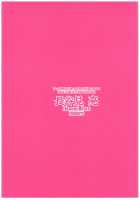 Netoge No Yome To Shota No Himitsu Training / ネトゲの嫁とショタの秘密とれーにんぐ [Hasemi Ryo] [Netoge No Yome Wa Onnanoko Ja Nai To Omotta] Thumbnail Page 30