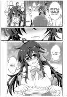 Netoge No Yome To Shota No Himitsu Training / ネトゲの嫁とショタの秘密とれーにんぐ [Hasemi Ryo] [Netoge No Yome Wa Onnanoko Ja Nai To Omotta] Thumbnail Page 04