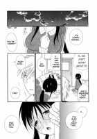 Sensei To Boku / 先生とぼく [BENNY'S] [Original] Thumbnail Page 23
