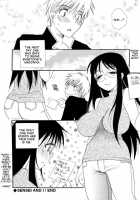 Sensei To Boku / 先生とぼく [BENNY'S] [Original] Thumbnail Page 24