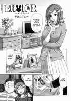 True Lover [Senke Kagero] [Original] Thumbnail Page 01