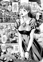 Western Mansion / 洋館 [Isamu] [Original] Thumbnail Page 01