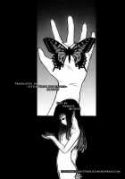 Miesugi T Plugsuit / 見えすぎTプラグスーツ [Izurumi] [Neon Genesis Evangelion] Thumbnail Page 19