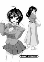 Mama's Gift - Ch. 1-2 [Kikkawa Kabao] [Original] Thumbnail Page 17