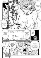 Jun-Kun! Jun-Kun! Jun-Kun! [Rozen Maiden] Thumbnail Page 16