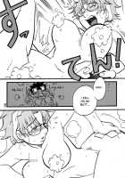 Jun-Kun! Jun-Kun! Jun-Kun! [Rozen Maiden] Thumbnail Page 17
