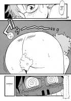 Jun-Kun! Jun-Kun! Jun-Kun! [Rozen Maiden] Thumbnail Page 18