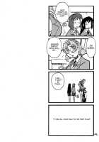 Jun-Kun! Jun-Kun! Jun-Kun! [Rozen Maiden] Thumbnail Page 22