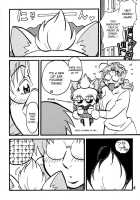 Jun-Kun! Jun-Kun! Jun-Kun! [Rozen Maiden] Thumbnail Page 04