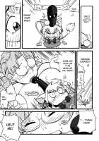 Jun-Kun! Jun-Kun! Jun-Kun! [Rozen Maiden] Thumbnail Page 07