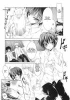 0.0Cm BABY! [Okagiri Shou] [Persona 4] Thumbnail Page 11