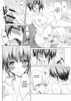 0.0Cm BABY! [Okagiri Shou] [Persona 4] Thumbnail Page 15