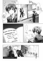 0.0Cm BABY! [Okagiri Shou] [Persona 4] Thumbnail Page 19
