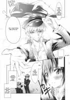 0.0Cm BABY! [Okagiri Shou] [Persona 4] Thumbnail Page 08