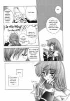 Daisan No Shoujo | The Third Girl / 第三の少女 [Uguisu Kagura] Thumbnail Page 21