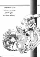 Daisan No Shoujo | The Third Girl / 第三の少女 [Uguisu Kagura] Thumbnail Page 22