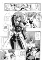 Daisan No Shoujo | The Third Girl / 第三の少女 [Uguisu Kagura] Thumbnail Page 04