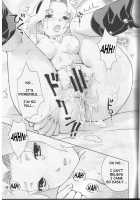Kan Hi Sakura / 寒緋桜 [Nekomata Naomi] [Naruto] Thumbnail Page 23