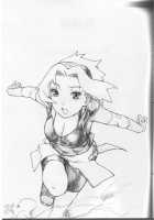 Kan Hi Sakura / 寒緋桜 [Nekomata Naomi] [Naruto] Thumbnail Page 25